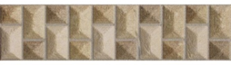 Listello 2" x 8" Sand Stone