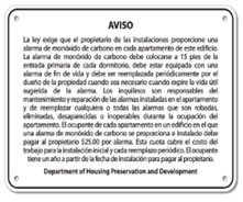 CARBON MONOXIDE SIGN, SPANISH